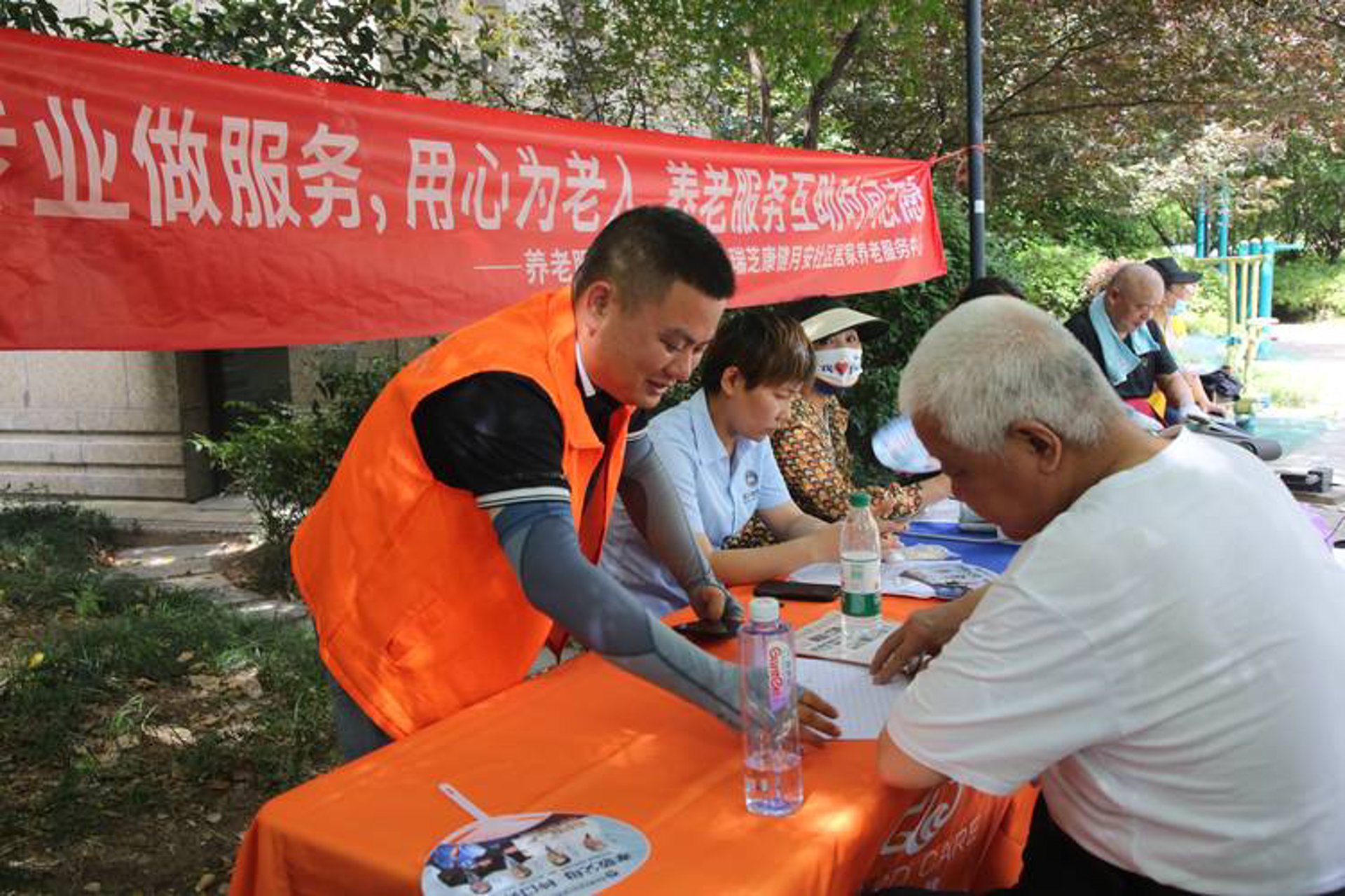 乐仕汽车服务