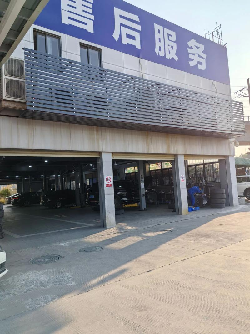 汽车空调维修