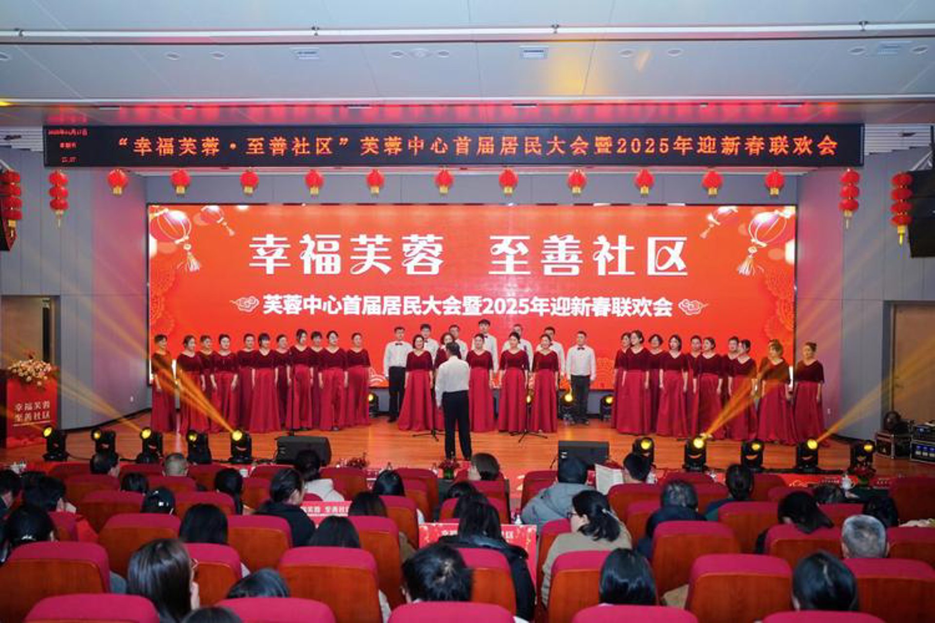 乐仕汽车服务